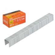 Скобы для крепления тонких пленок и тканей тип 53F (8 мм, 20GA ,5000 шт/уп)