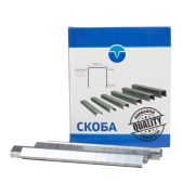 Скобы обивочные для тканей тип 80 (14 мм, 21GA, 380, A ,11200 шт/уп)