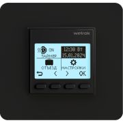 Терморегулятор Welrok pro bk