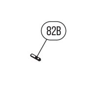 Запчасть №82B для HGSR. Штифт