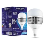 Лампа светодиодная 80Вт HP 6500К Е40/Е27 176-264В