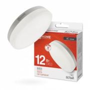 Лампа светодиод. LED-GX53-VC 12Вт рефлектор 4000К нейтр. бел. GX53 1140лм 230В IN HOME 4690612020792