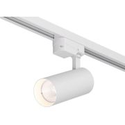 Трековый светодиодный светильник DENKIRS SOLID KOPER DK6451-WH