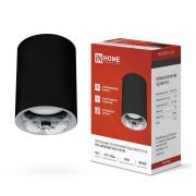 Светильник НПБ ЦИЛИНДР-GU10-CH/BL 70х100мм потолочн. под лампу GU10 черн. IN HOME 4690612045528