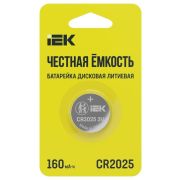 Элемент питания дисковый литиевый CR2025 (блист.1шт) IEK ABT-CR2025-OP-L01