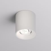 Потолочный светильник Denkirs Soro DK3040-WH