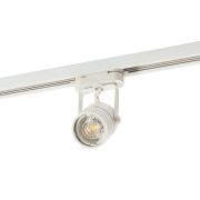 Трековый светильник Denkirs DK6005-WH