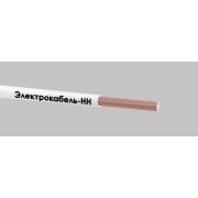 Провод ПуГВ 1х2.5 450/750В Белый  (бухта) (м) ГОСТ