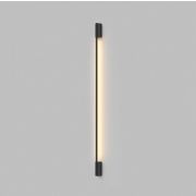 Бра DENKIRS TRIXRAY DK5084-BK