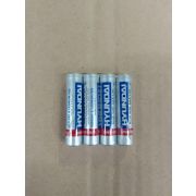 Элемент питания солевой AAA/R03 S SUPER Heavy Duty (60х40) (уп.4шт) HYUNDAI