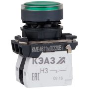 Кнопка КМЕ4610мЛ-24В-красный-1но+0нз-цилиндр-индикатор-IP65 КЭАЗ 285874